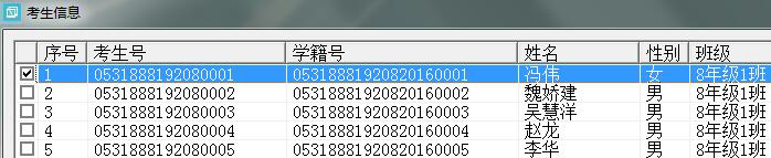 �W(xu��)����Ϣ��������(d��o)�댧(d��o)����Ҳ���ڿ�����Ϣ������M(j��n)�����h�Ĳ������